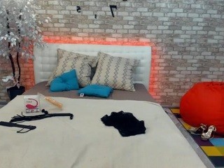 ?, Call me Inna? nude live sex video chat