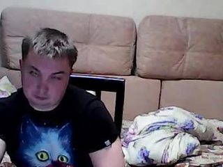 manbiermann nude live sex video chat