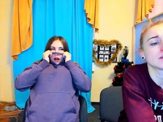 erinsatisfaction nude live sex video chat