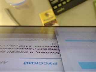 sargonababy nude live sex video chat