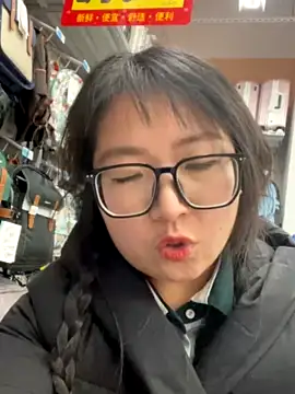 yungirl1 naked strip webcam for live sex video chat