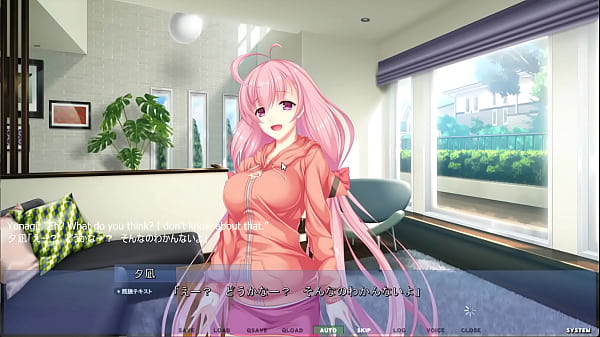 Akumeru Family – Yunagi Route Part 7 – Intercourse in the Park