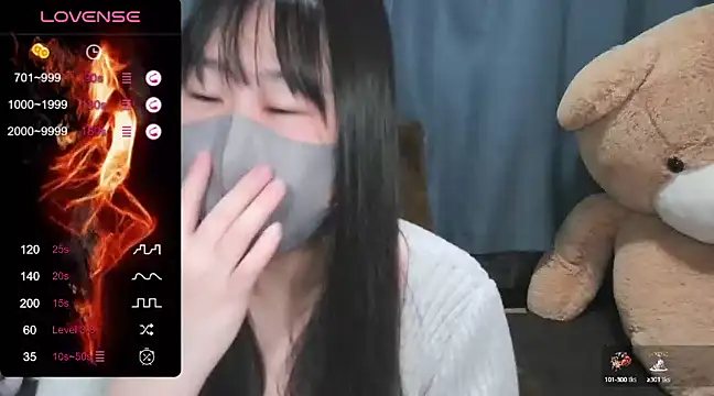 yuinyan naked strip webcam for live sex video chat