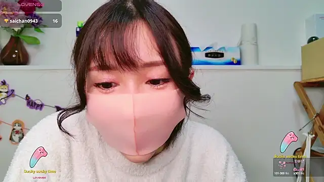 RIRIchan19 naked strip webcam for live sex video chat