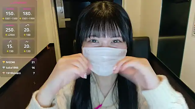 Konoa_ch naked strip webcam for live sex video chat