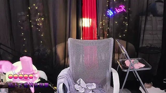 Jellycute naked strip webcam for live sex video chat