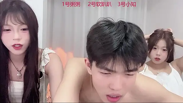 SM_0007 naked strip webcam for live sex video chat