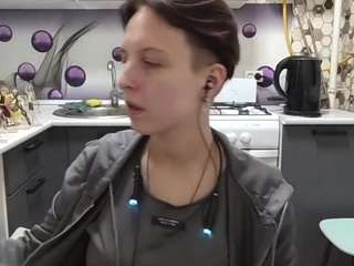 TessaVahey nude hot live sex chat
